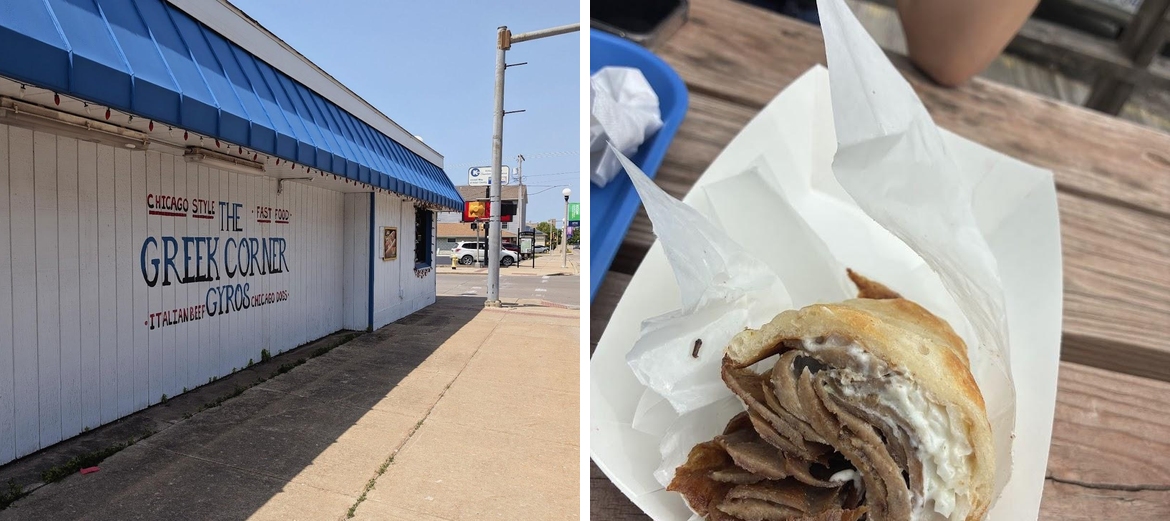 Greek Corner Gyros Menu