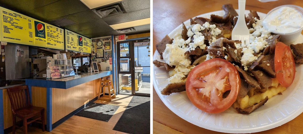 Greek Corner Gyros Menu