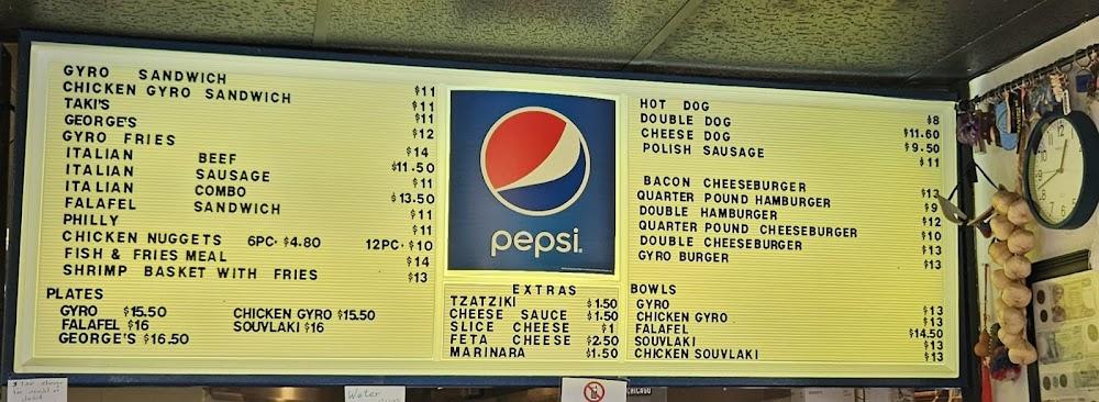 Greek Corner Gyros Menu image 1
