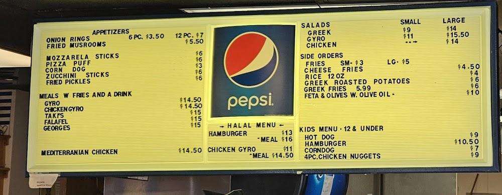 Greek Corner Gyros Menu image 2