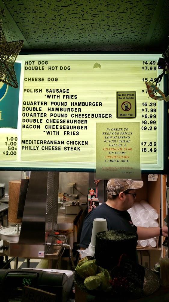 Greek Corner Gyros Menu image 4